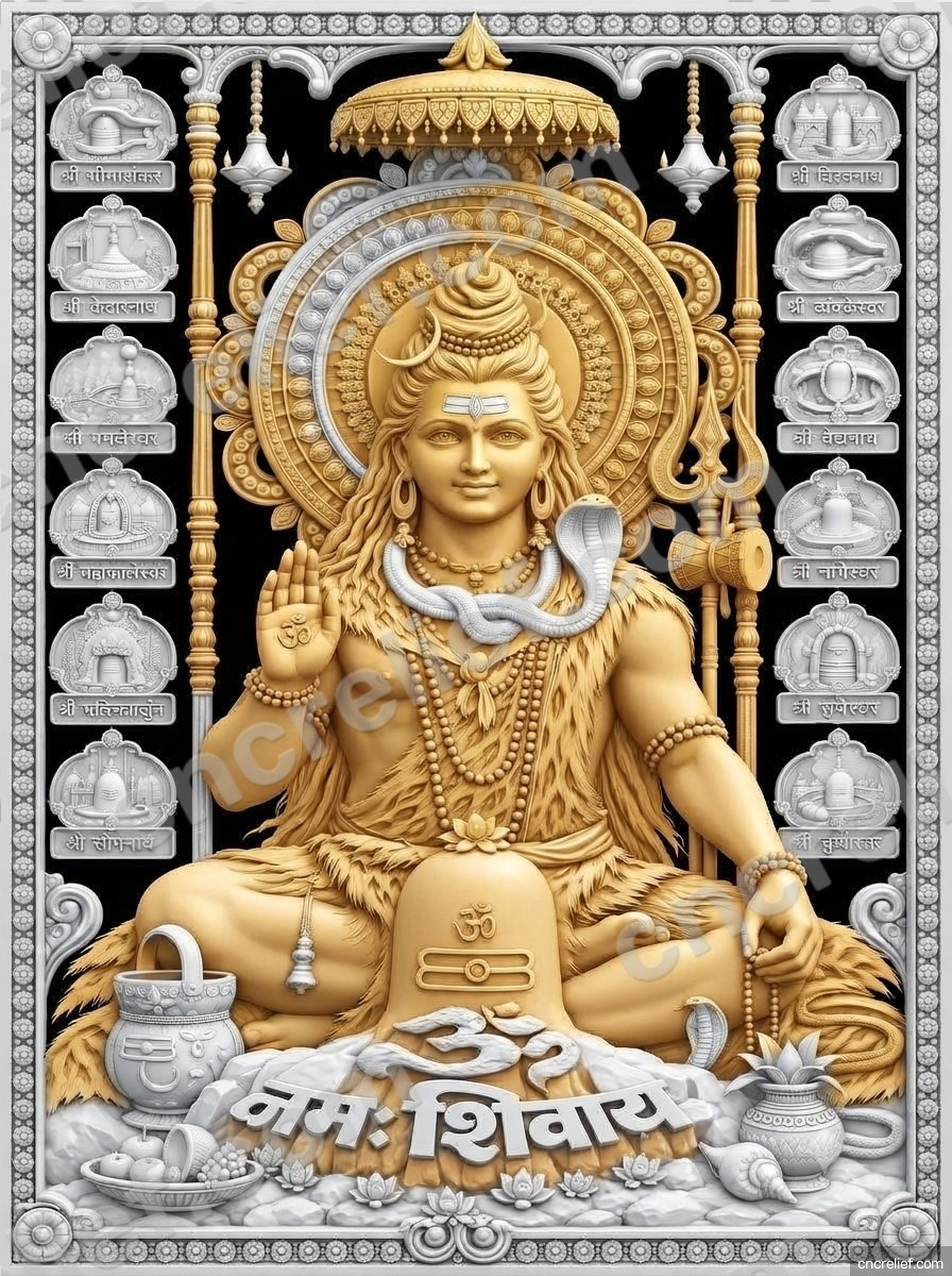 GOD 053 - 3D relief design preview